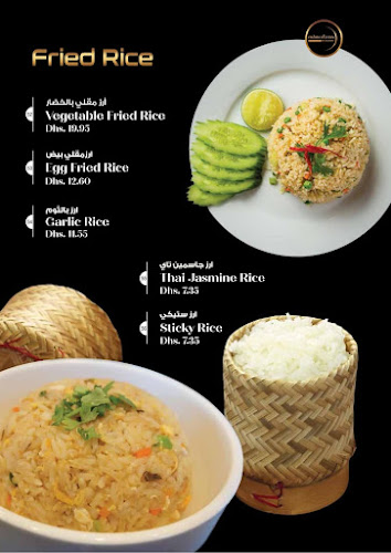 Asian Plates Restaurant - Abu Dhabi