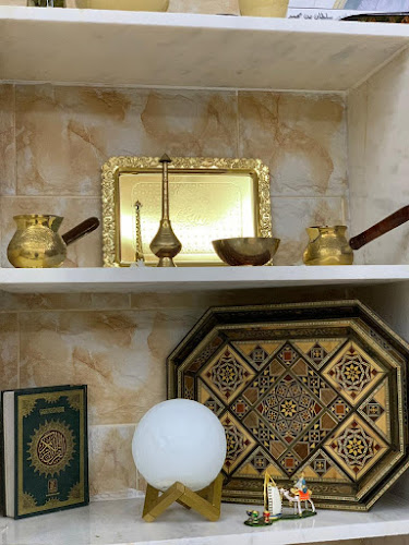 مخبز قمر الشام Qamar Al Sham Bakery