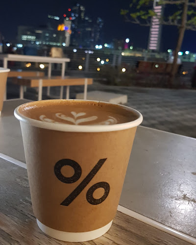 Comentarii opinii despre % ARABICA - Al Bateen