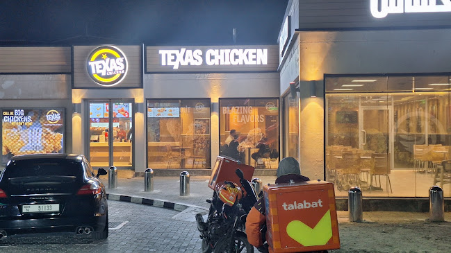 Texas Chicken - Jumeirah 3