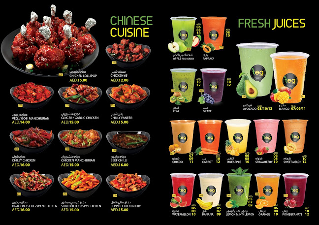 Tea.com Cafeteria Rolla