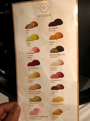 Opinii despre MOISHI - Citywalk în Dubai - Hospitality and gastronomy