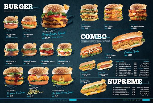 Opinii despre Shay Al Youm Restaurant în Dubai - Hospitality and gastronomy