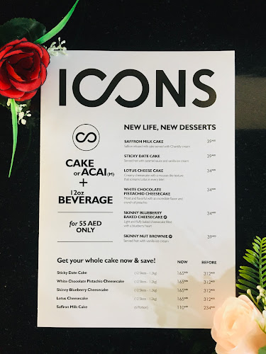 Icons Coffee Couture- Manar Mall - Ras Al-Khaimah