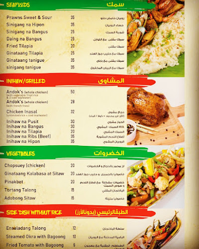 Pizza & Pizza (El Batangueno)