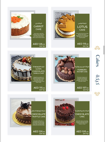 Bake of sweets and pastries - Abu Dhabi