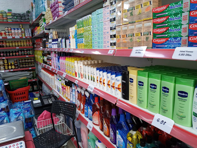 Jabal Torous Grocery - Hospitality and gastronomy