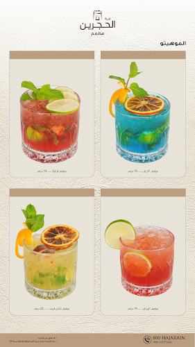 Heritage Village - Dubai