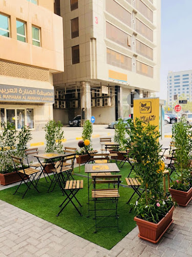 King Faisal St - Al Majaz 1 - Al Majaz - Sharjah