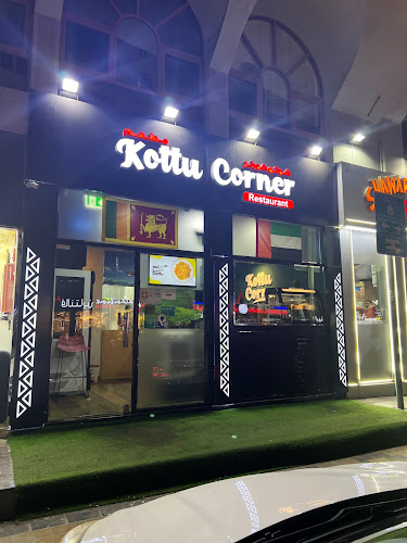 Kottu Corner Restaurant