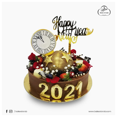 Bake Al Arab بيك العرب - Hospitality and gastronomy