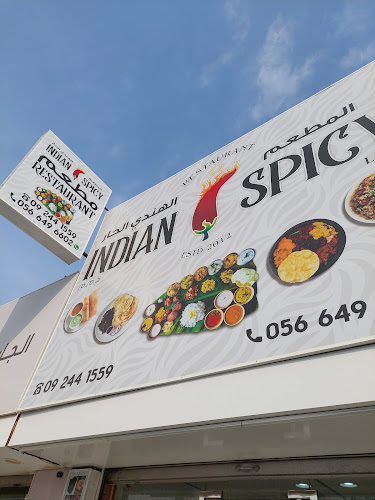 Indian spicy Restaurant - Hospitality and gastronomy
