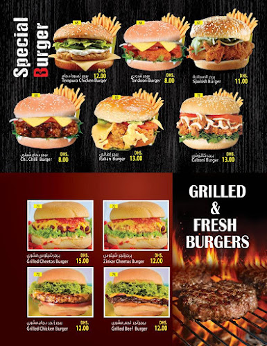 Opinii despre Shai al mulook al rams în Ras Al-Khaimah - Hospitality and gastronomy