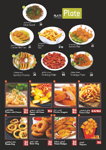 Al Zahiyah St - Al Zahiyah - E16 02 - Abu Dhabi