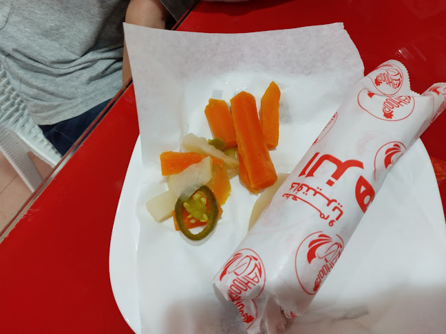 ZUHOOR Al Zubara Cafeteria & restaurant - Sharjah