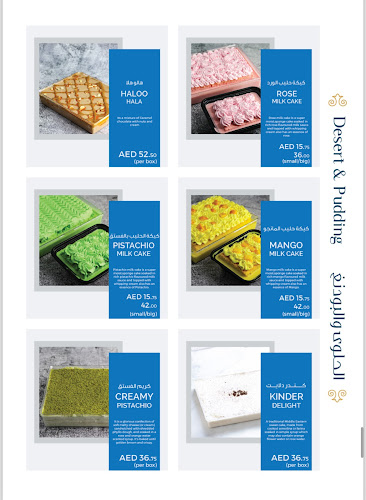 Oasis car wash, Al Maqta Area, Bain Al Jasrain - Abu Dhabi