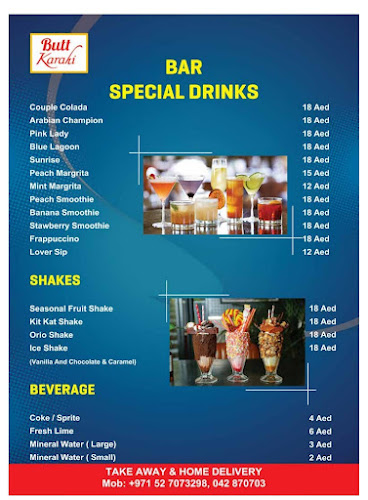 & 7 - Shop no 6 & 7, Al Muttena Building Deira Dubai - Shop no 6 - Street - Muteena - Dubai