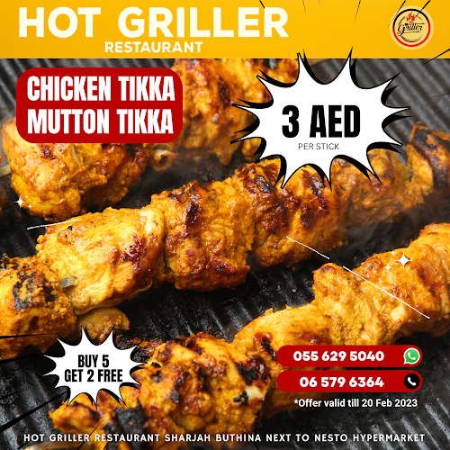 Hot Griller Restaurant - Sharjah