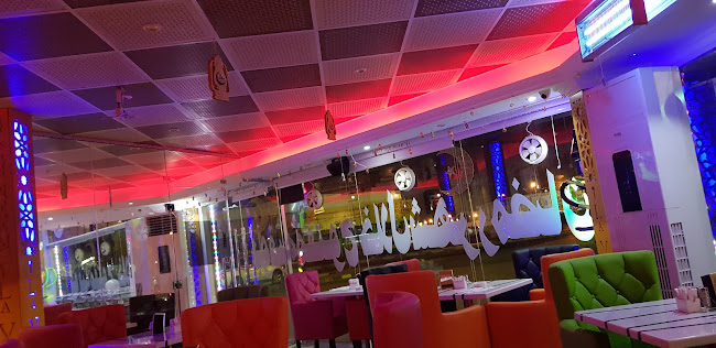 مقهي و مطعم لاڤا عجمان lava cafe & restaurant