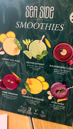 Opinii despre Sea Side patisserie în Abu Dhabi - Hospitality and gastronomy