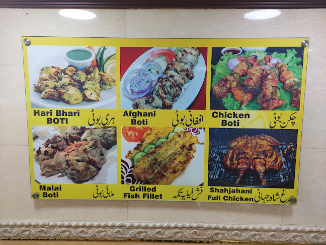 Dawhat Ar Ridaym St - Hadbat Al Za`Faranah - Zone 1 - Abu Dhabi