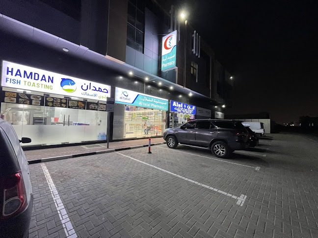 HAMDAN FISH TOASTING - Hospitality and gastronomy