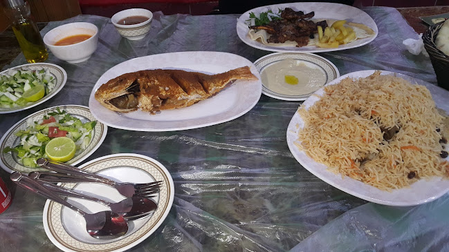 Aryan Afghan Bukhari Rice Restaurant. - Fujairah