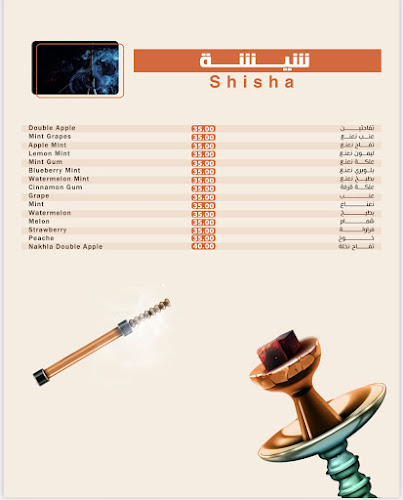 Al Danah - Zone 1 - Abu Dhabi