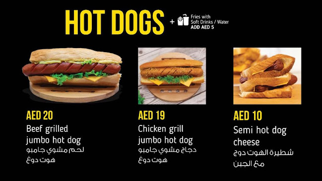 Opinii despre Tea Break Cafe în Dubai - Hospitality and gastronomy