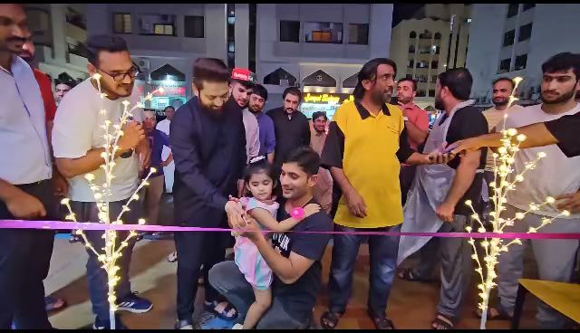 RELAX SWEET TEA CAFETERIA L.L.C