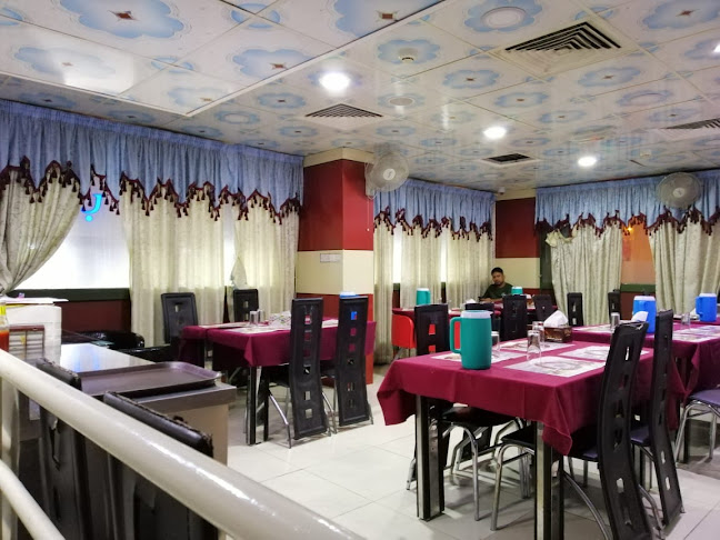 AL MANHAL AL FIDHI RESTAURANT