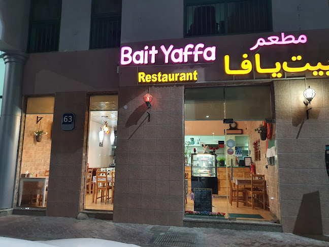 Bait Yaffa Restaurant