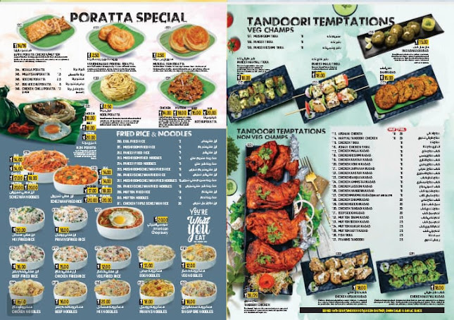 Opinii despre Golden Delight Restaurant în Ajman - Hospitality and gastronomy