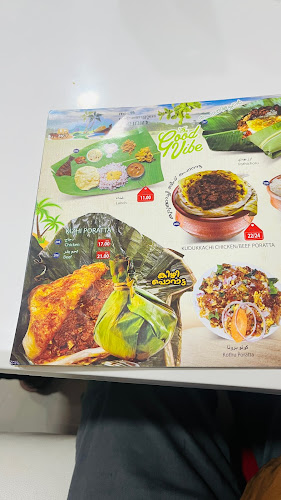 Al Hamoor Indian Restaurant - Fujairah