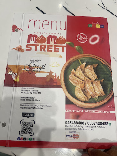 MomoStreet Restaurant - Al Nahda Dubai - Dubai