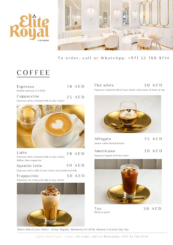 اليت رويال لاونج - Hospitality and gastronomy