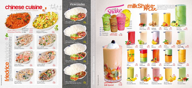 Zak Way Foods - Hospitality and gastronomy