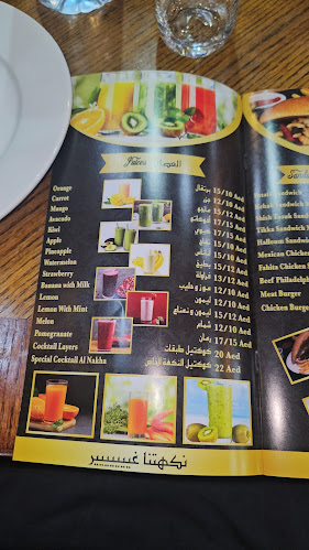 Comentarii opinii despre مطعم النكهة الدمشقية