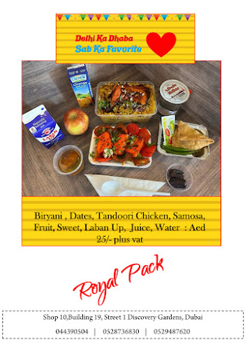 Mother's Restaurant / Delhi Ka Dhaba - Dubai