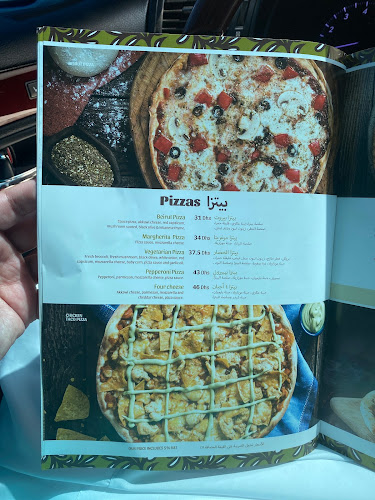 On The Wood - Ajman - Hospitality and gastronomy