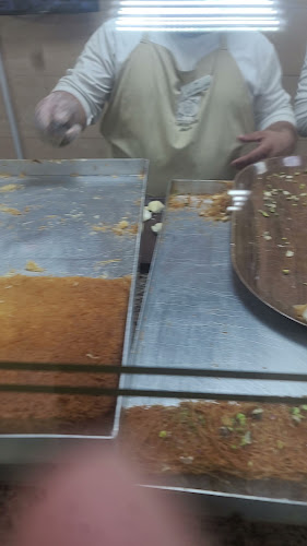 AlMukhtar Bakery