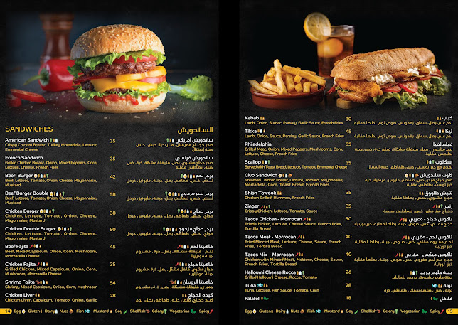 Yard cafe يارد كافيه