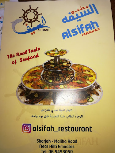 Comentarii opinii despre sifah restaurant