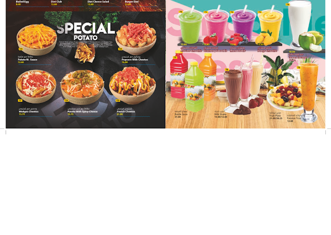 Comentarii opinii despre Al Dhabab Cafeteria