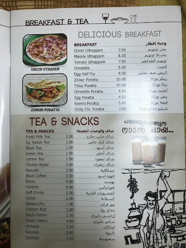 King Chef Restaurant Al Qusais -Lomi Hamed - Hospitality and gastronomy