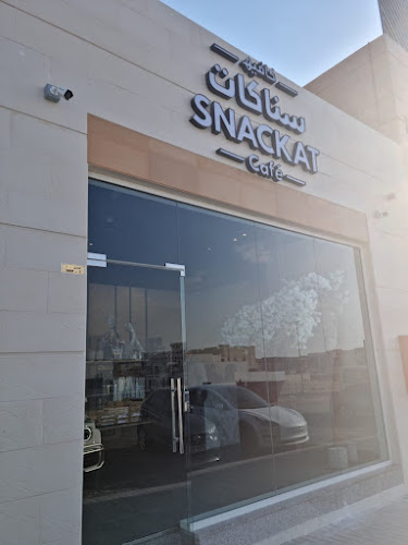 Al Khawaneej - Al Khawaneej 2 - Dubai