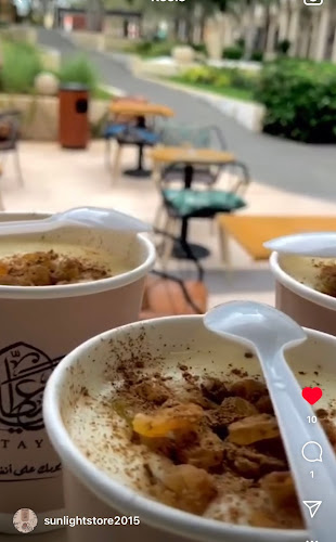 Comentarii opinii despre Sunlight store