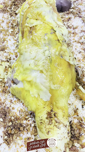 Comentarii opinii despre Ardh Almandi Restaurant