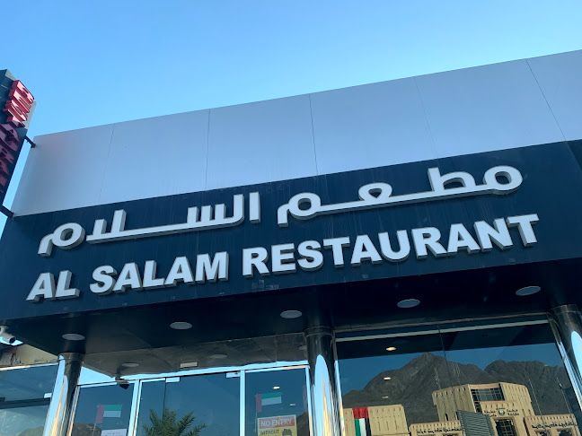 Al Salam Restaurant - Hospitality and gastronomy