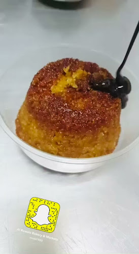 Opinii despre AL RUWAIS MARKETS & AUTO BAKERIES.أسواق ومخابز الرويس الأوتوماتيكية în Abu Dhabi - Hospitality and gastronomy